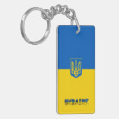 Porte-clés Coat des bras de Ukrainian (Devant gauche)