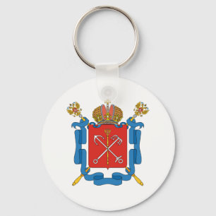 Porte-clés Coat of arms of Saint Petersburg