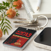 Porte-clés Cochon chinois coutume Nouvel An Zodiac Anniversai (Devant droit)