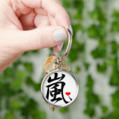 Porte-clés coeur arashi kawaii (main)