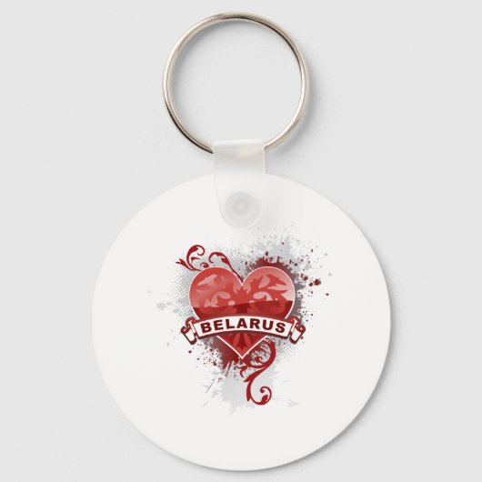 Porte-clés Coeur Biélorussie (Recto)