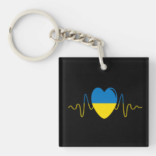 Porte-clés Coeur de l'Ukraine