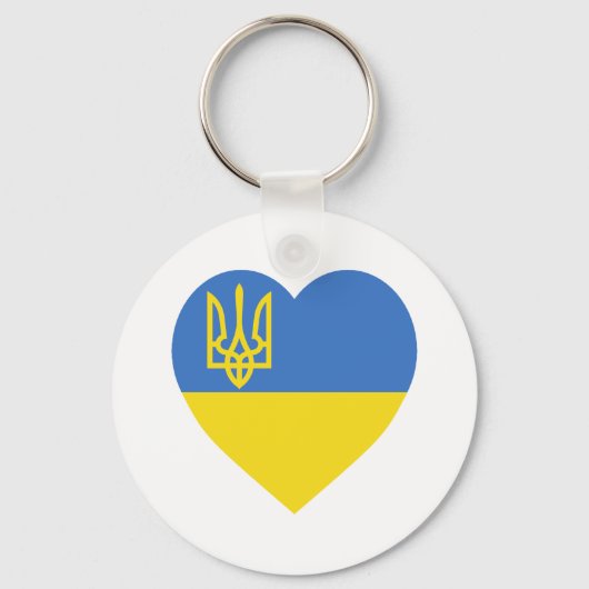 Porte-clés Coeur du drapeau ukrainien (Recto)