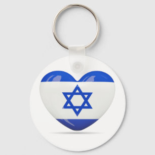 Porte-clés Coeur israélien de drapeau