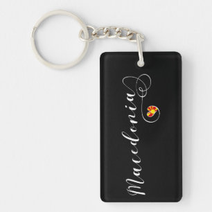 Porte-clés Coeur macédonien de drapeau, Macédoine