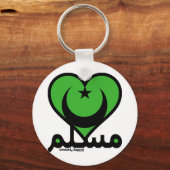 Porte-clés Coeur musulman (Recto)