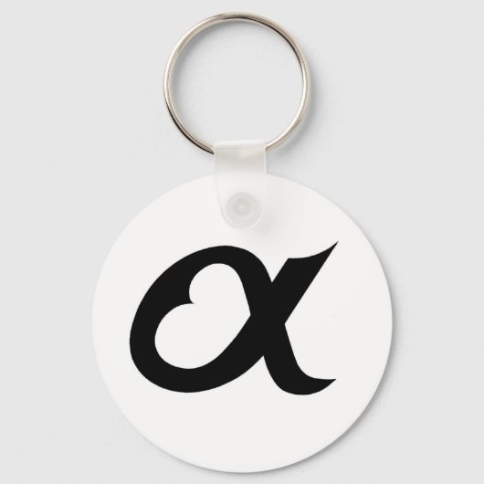 Porte-clés coeur noir (Recto)