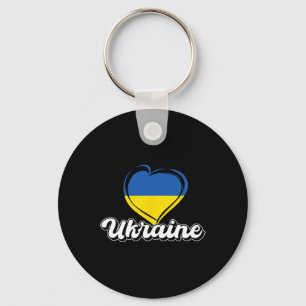 Porte-clés Cœur Ukraine Voyage Patrimoine Ukraine