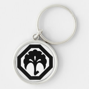 Porte-clés Coin ginkgo au coin coupé