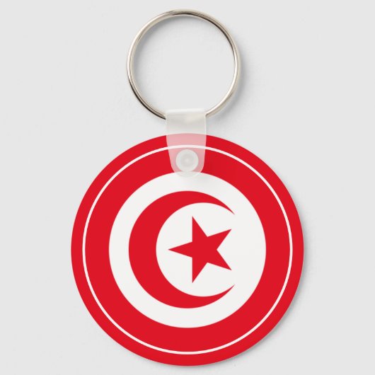 Porte-clés collier rond classique du drapeau tunisien (Recto)