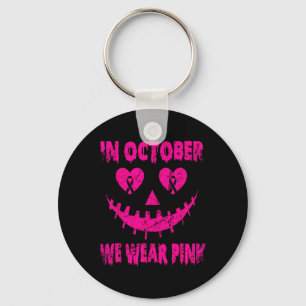 Porte-clés Combattez Emble Obtenez Votre Aiguille Jackolanter