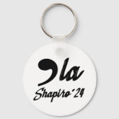 Porte-clés Comma-La Kamala Harris Shapiro 2024 Cursive (Verso)