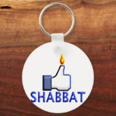 Porte-clés Comme Shabbat (Recto)