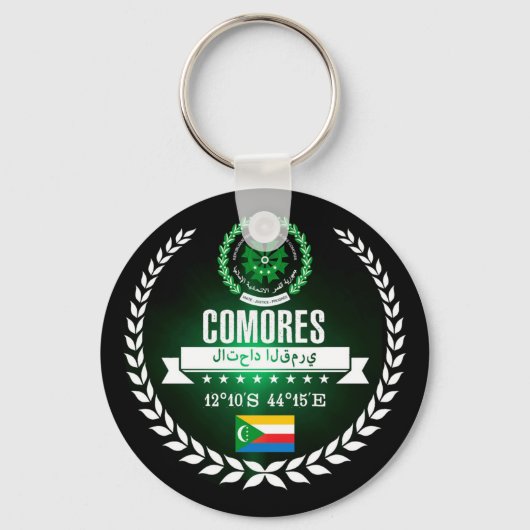 Porte-clés Comores (Recto)