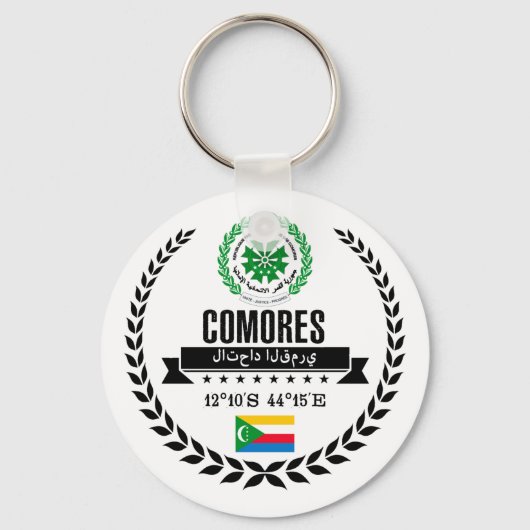 Porte-clés Comores (Recto)