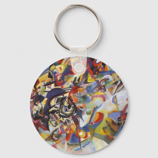 Porte-clés Composition VII (Recto)