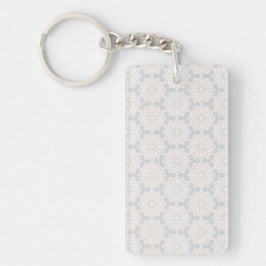 Porte-clés Conception d'art islamique élégant (Devant)