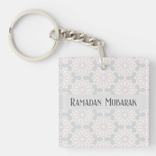 Porte-clés Conception d'art islamique élégant (Devant)