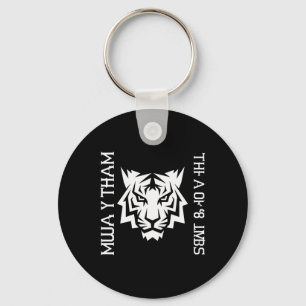 Porte-clés Conception de S Muay Thai Tiger Art Of 8 Limbs Kic