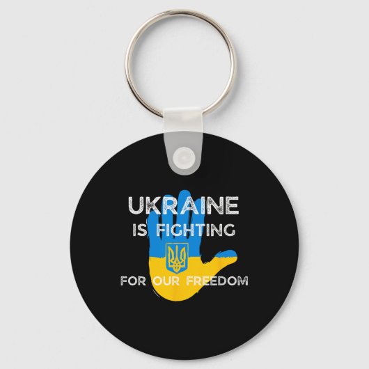 Porte-clés Conception de soutien du drapeau ukrainien Ukraine (Recto)