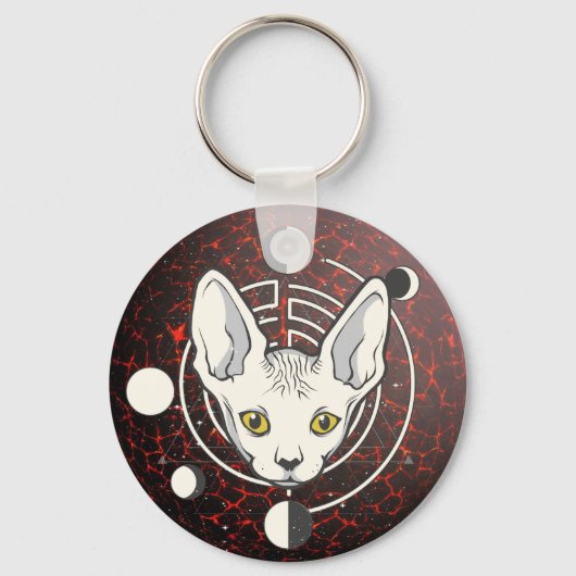 Porte-clés Conception de visage de chat spatial cool (Recto)