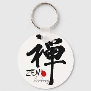 Porte-clés Conception de zen