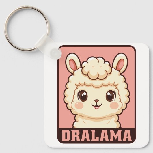 Porte-clés Conception d'illustration de lama mignon (Recto)