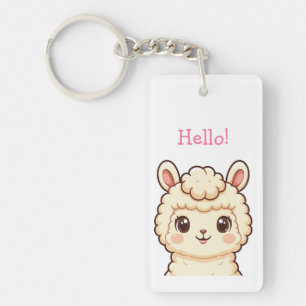 Porte-clés Conception d'illustration de lama mignon