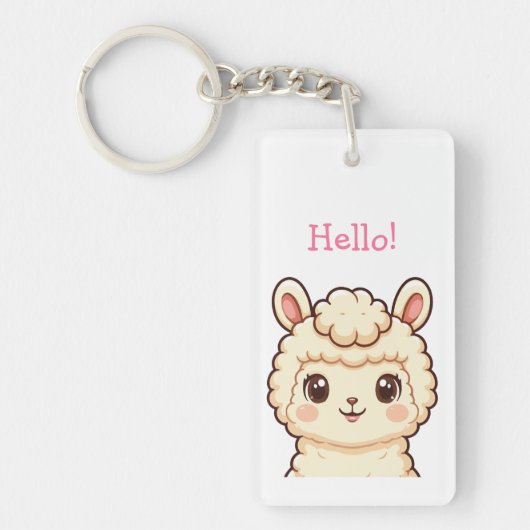 Porte-clés Conception d'illustration de lama mignon (Devant)