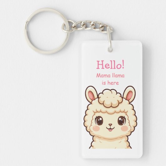 Porte-clés Conception d'illustration de lama mignon (Devant)