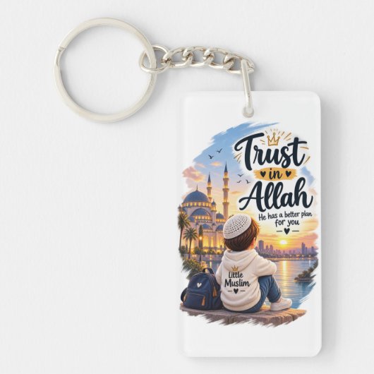 Porte-clés Confiance en Allah - Accessoire de foi (Devant)