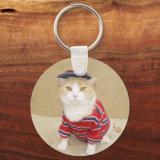 Porte-clés Cool Bubba (Recto)