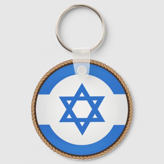 Porte-clés Cool Israël Drapeau (Recto)