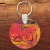 Porte-clés Cool Moderne Islamique Design Nom de Dieu (Recto)