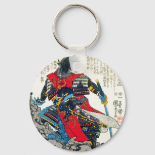 Porte-clés Cool oriental classique japonais samouraï guerrier