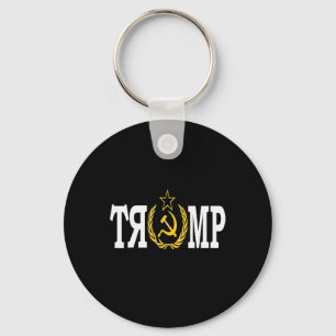 Porte-clés Copain Trump Fou Russe Impeach Trump Russe E