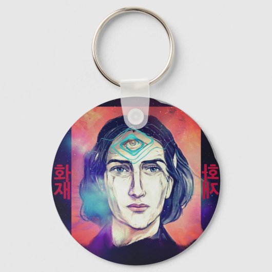 Porte-clés Copernicus a Fire Elf High Weight (Recto)