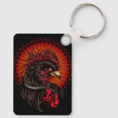 Porte-clés Coq de boîte (Verso)