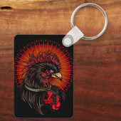 Porte-clés Coq de boîte (Verso)