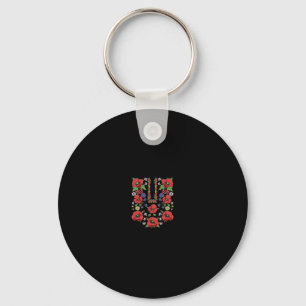 Porte-clés Coquelicots Ukraine Joli floral ukrainien Vyshyvan