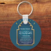 Porte-clés Coupez Eid Mubarak  (Recto)