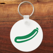 Porte-clés courgettes vertes (Recto)