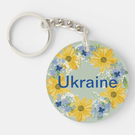Porte-clés Couronne Florale ukrainienne Conception artisanale (Devant)