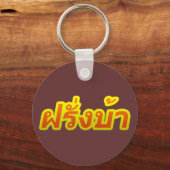 Porte-clés Crazy Westerner ♦ Farang Ba en langue thaï ♦ (Recto)