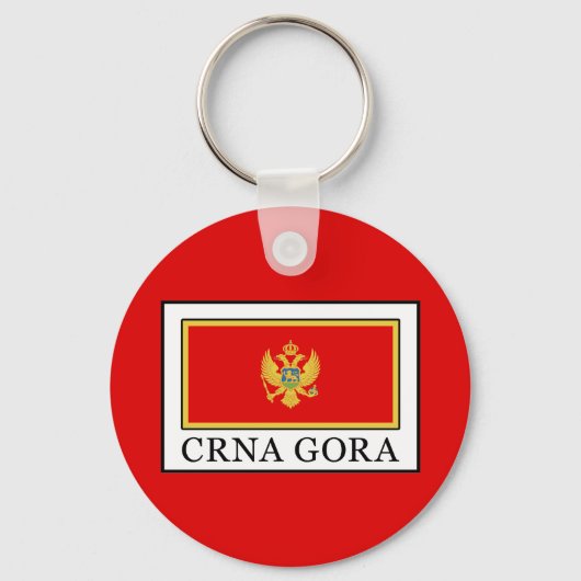 Porte-clés Crna Gora (Recto)
