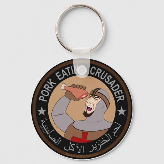 Porte-clés Croiseur de viande de porc (Recto)