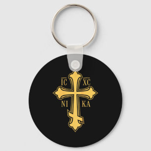 Porte-clés Croix byzantine chrétienne Ic Xc Nika - Jésus Chri