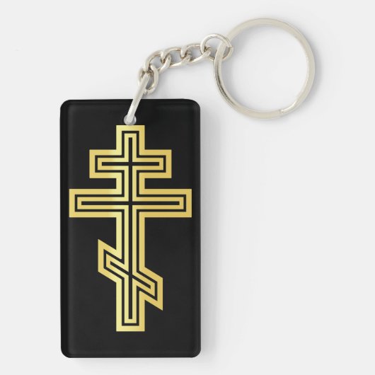 Porte-clés Croix chrétienne orthodoxe (Dos)