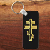 Porte-clés Croix chrétienne orthodoxe (Recto)