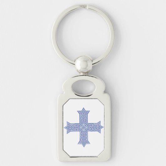 Porte-clés Croix copte d'art en Lapis Bleu Premium (Devant)